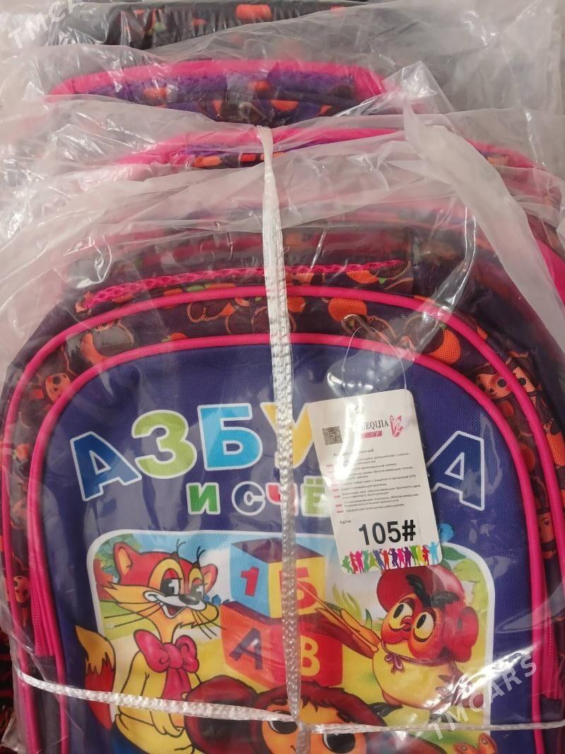 Okuw sumka - Aşgabat - img 1