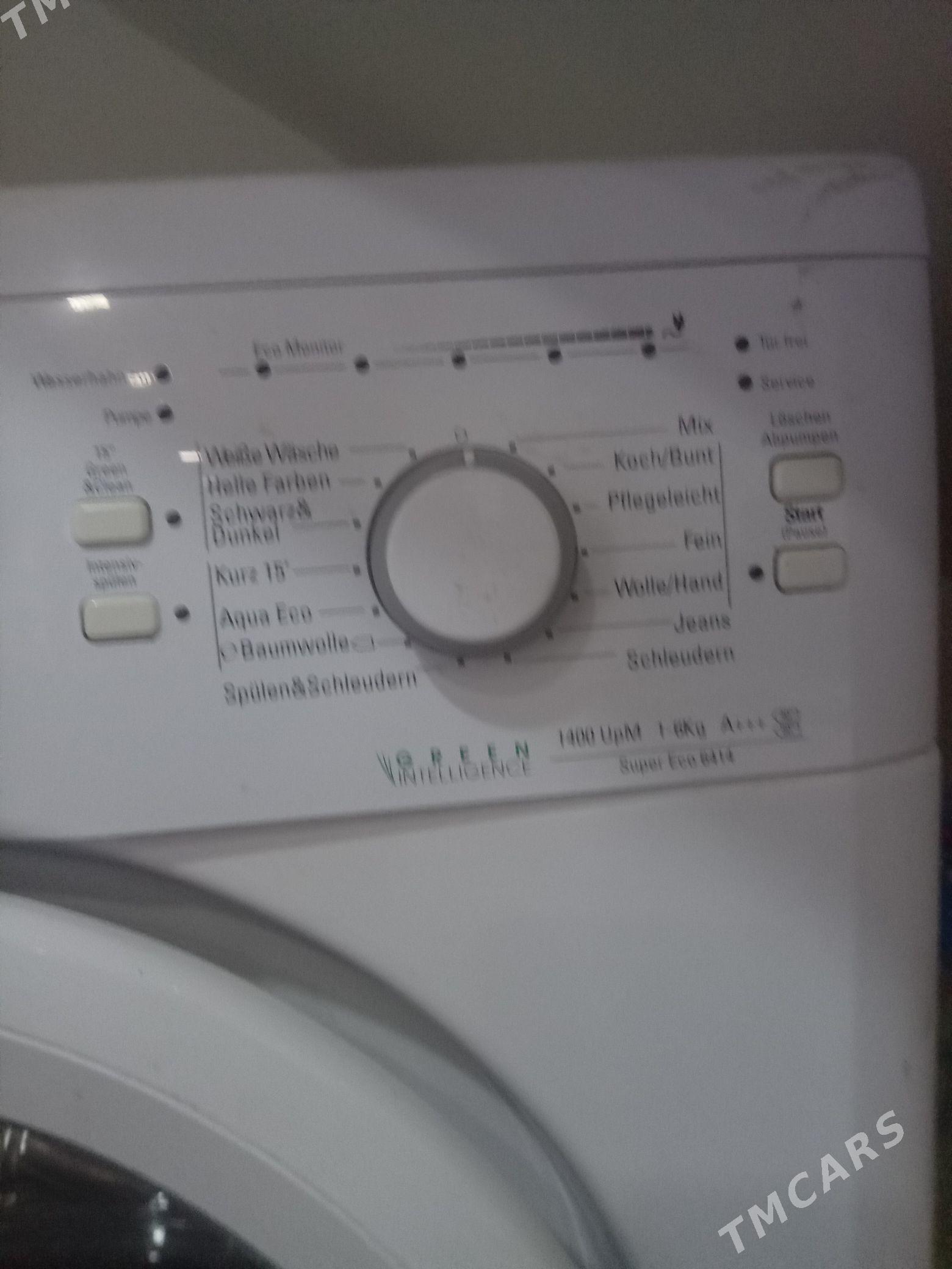 kir ýuwujy - Сакарчага - img 1