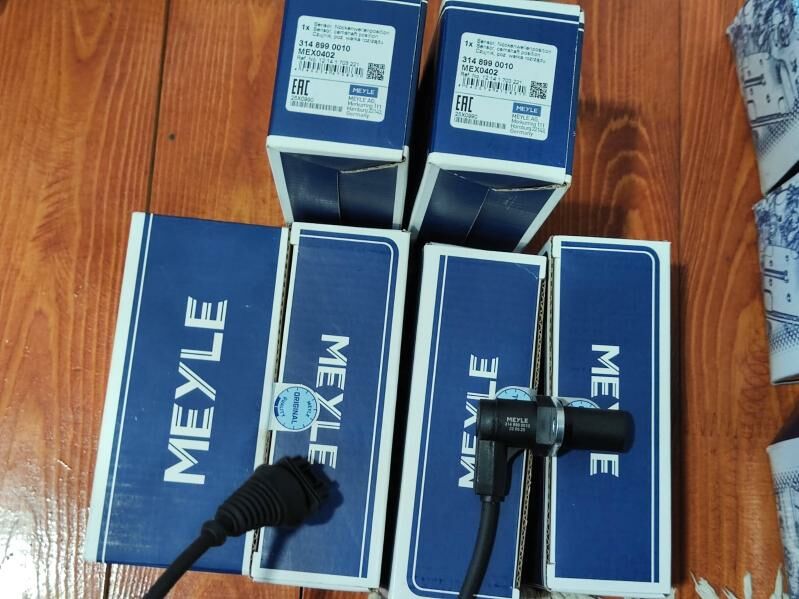 E39 SIEMENS YOKARKY DATCIK🇩🇪 1 300 TMT - Murgap - img 1