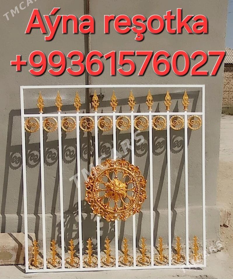 Reşotka swarka сварка - Aşgabat - img 1