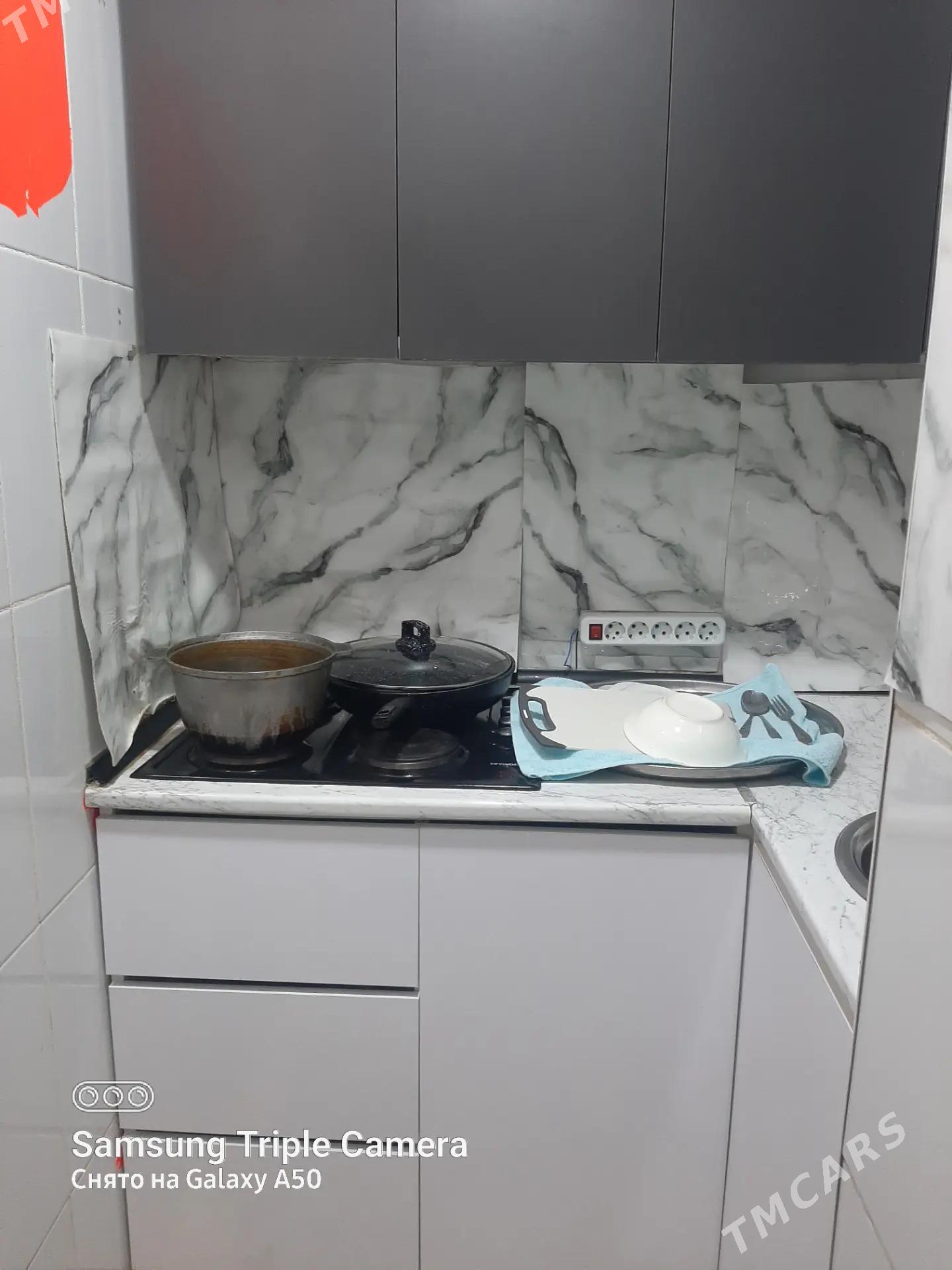 Arenda Mir 7 Ýewro Full - Мир 7 - img 1