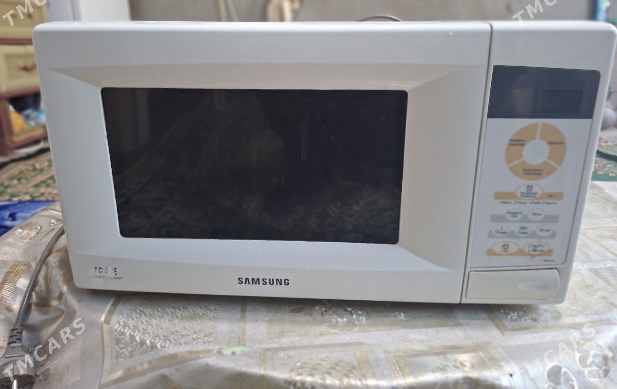 mikrawnoka - Bäherden - img 1