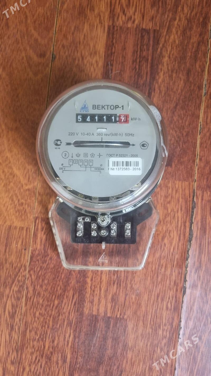 tok scetcik - Район ст. Аэропорта, ул. Гагарина - img 1