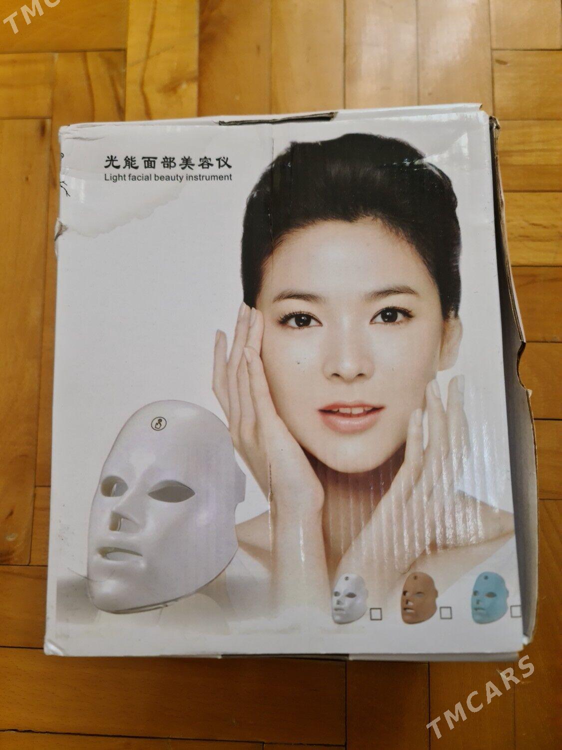 yuz maska terapiýa - Aşgabat - img 1