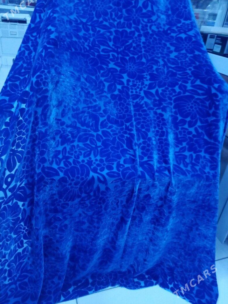 setka - Балканабат - img 1