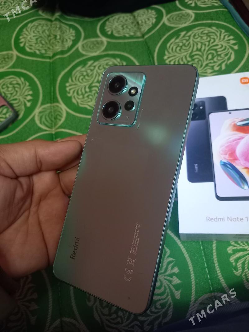 Redmi Note 12. 8.128 - Mary - img 1