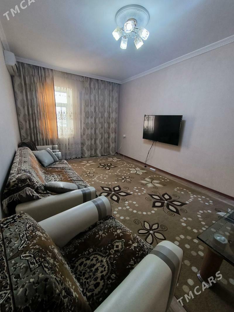 АРЕНДА НА МИР -4 - Мир 4 - img 1