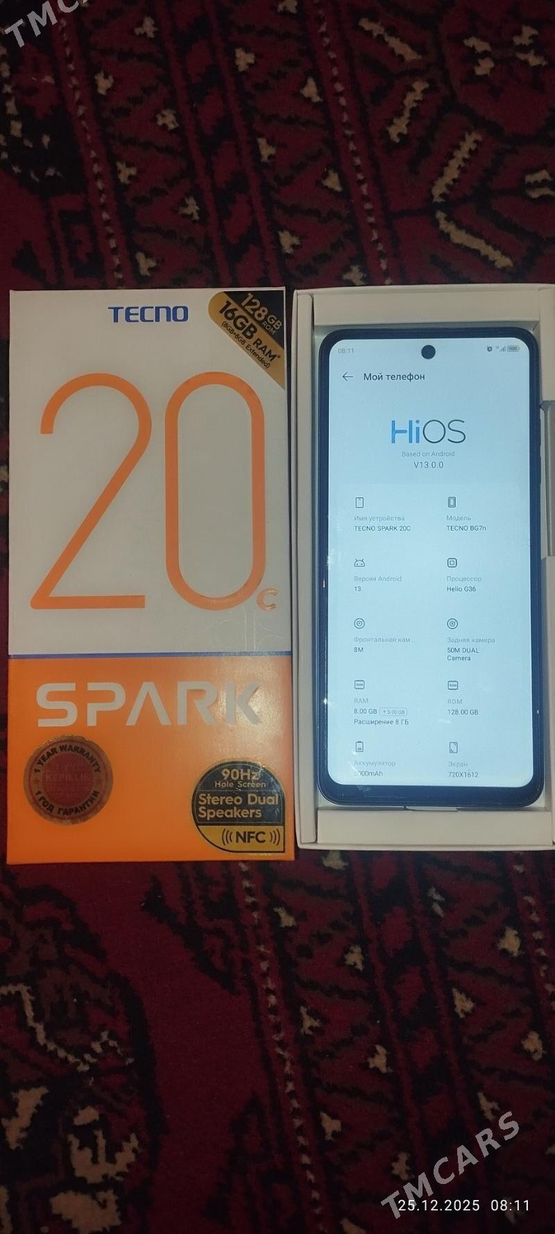 TECNO SPARK 20C - Mary - img 1