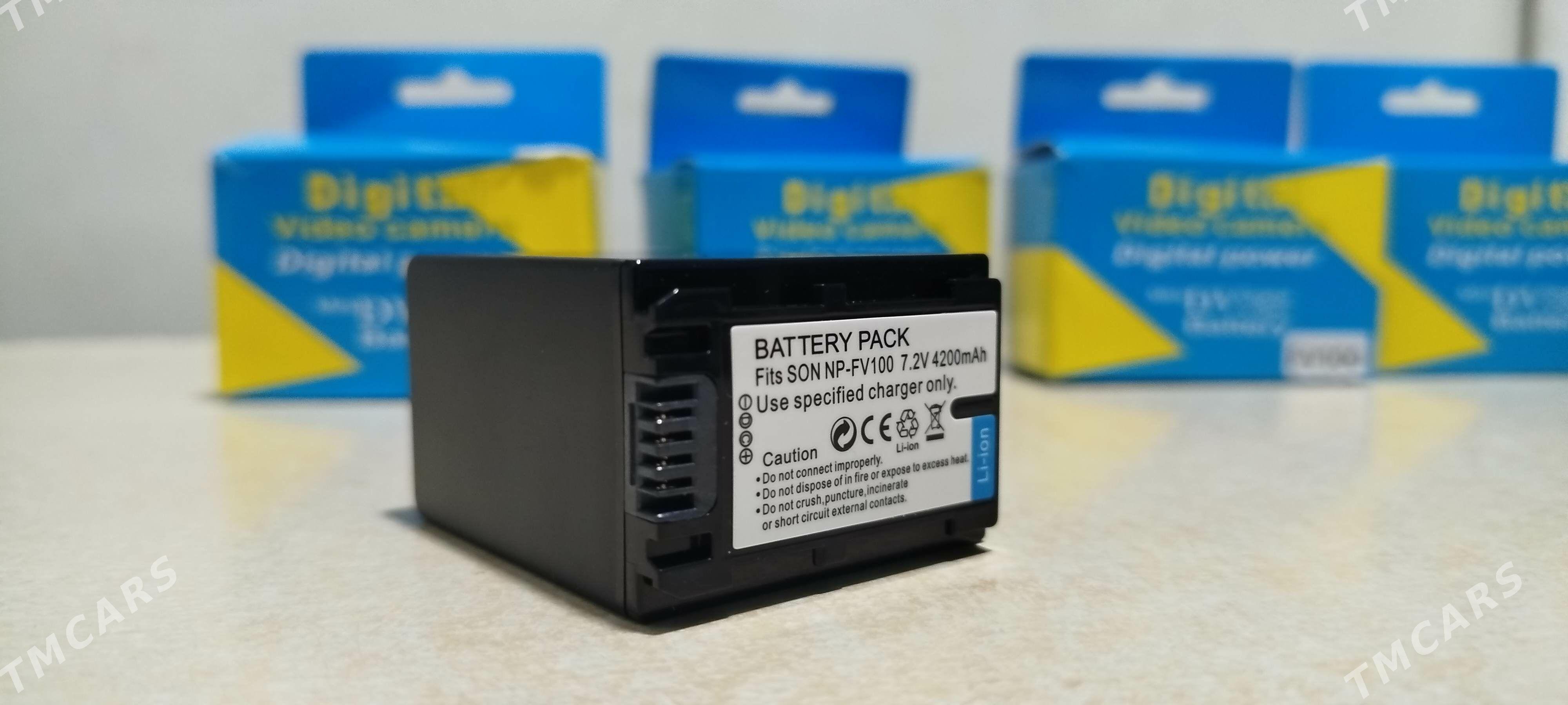 sony batrey - Мургап - img 1