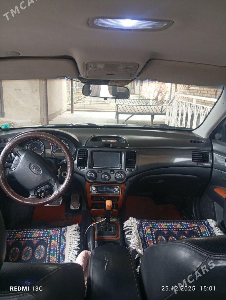 Kia Optima 2006 - 120 000 TMT - Сакарчага - img 1