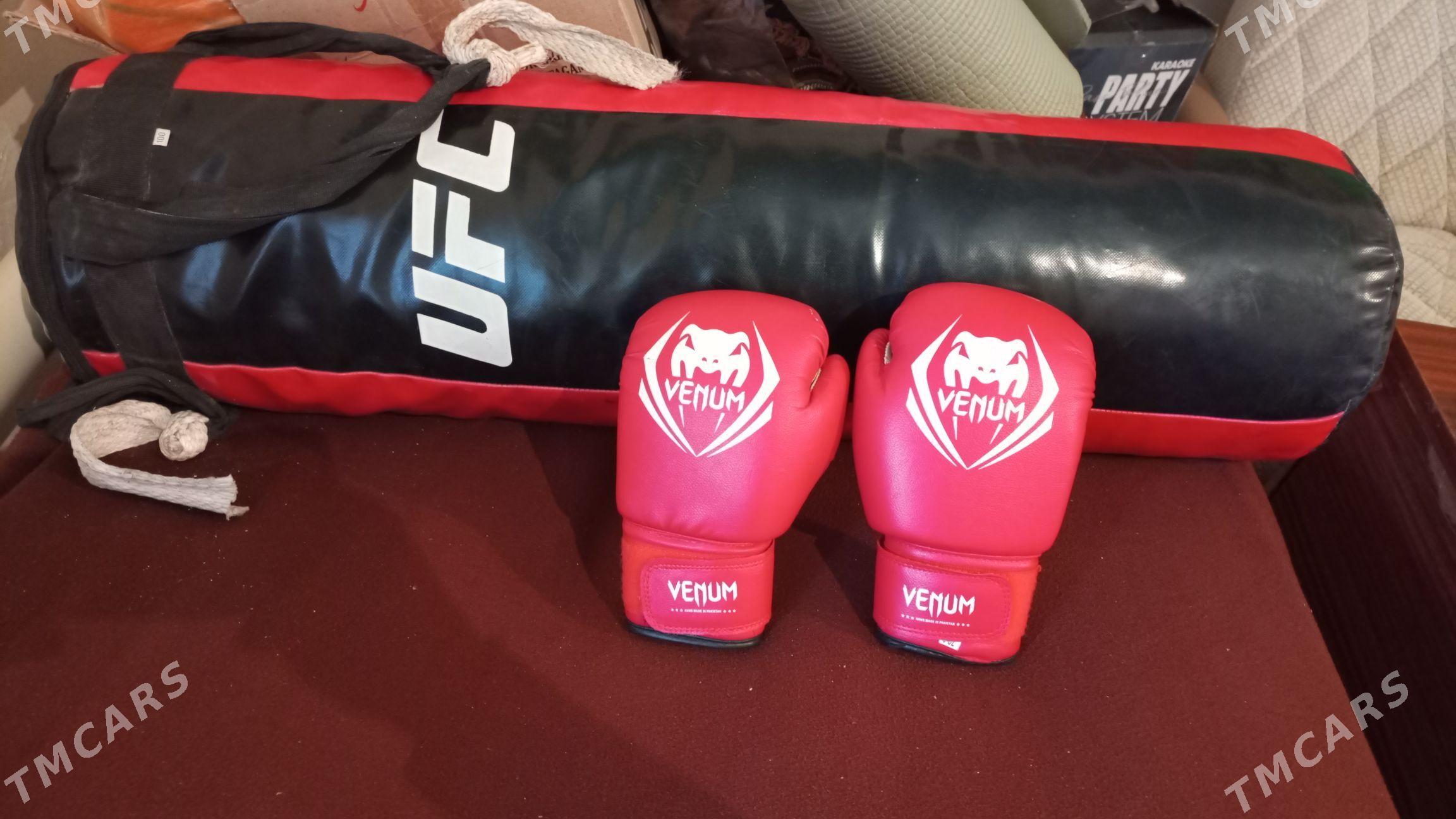 Груша - Туркменбаши - img 1