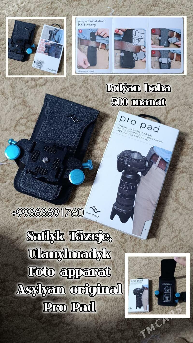 Fotoapparat saklaýan, kemere d - Aşgabat - img 1