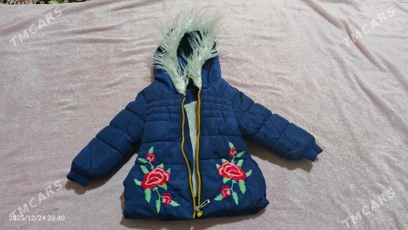 kurtgalàr - Хитровка - img 1