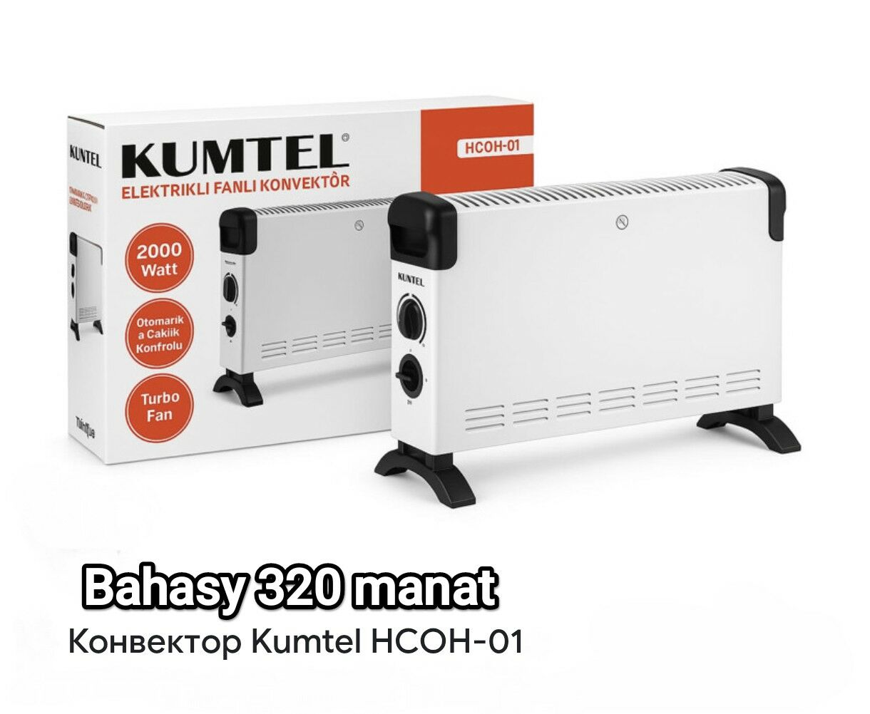 KONWEKTOR PEÇLER ORGINAL FIRMA - Gurtly - img 1