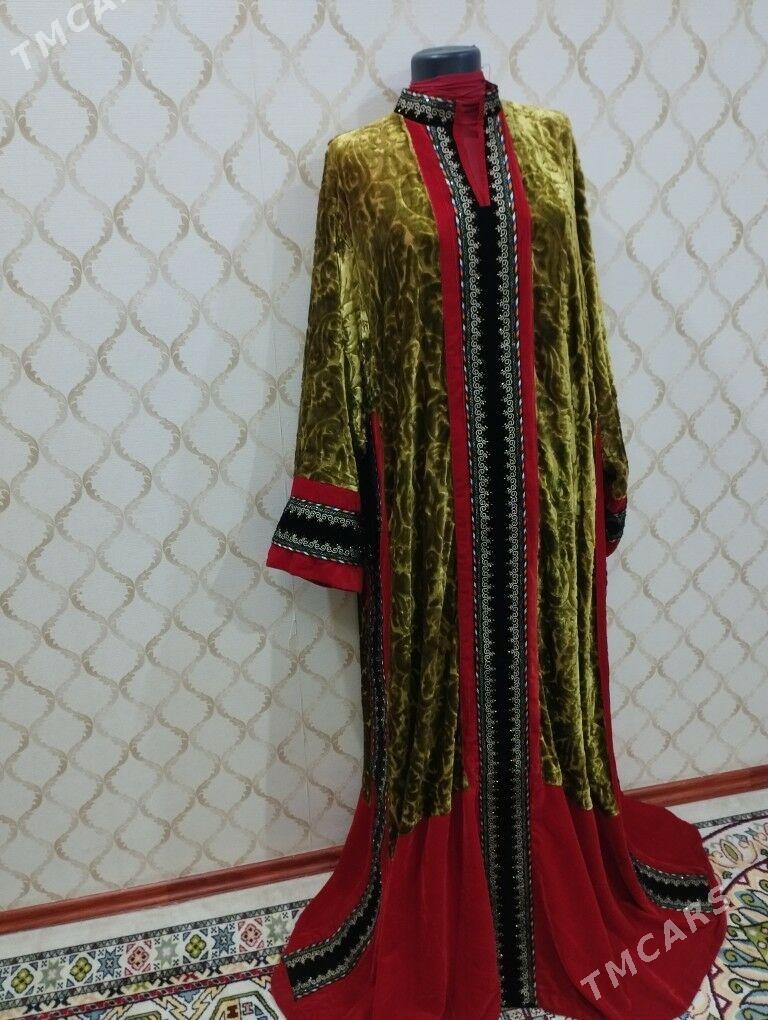 Pombarht koynek - Гаудан "В" - img 1