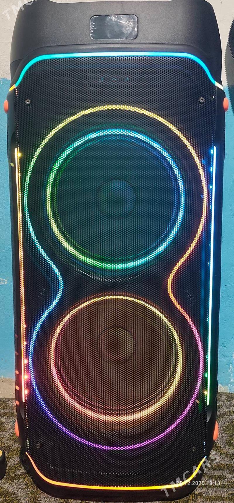 Kolav LJ2109 - Сакар - img 1