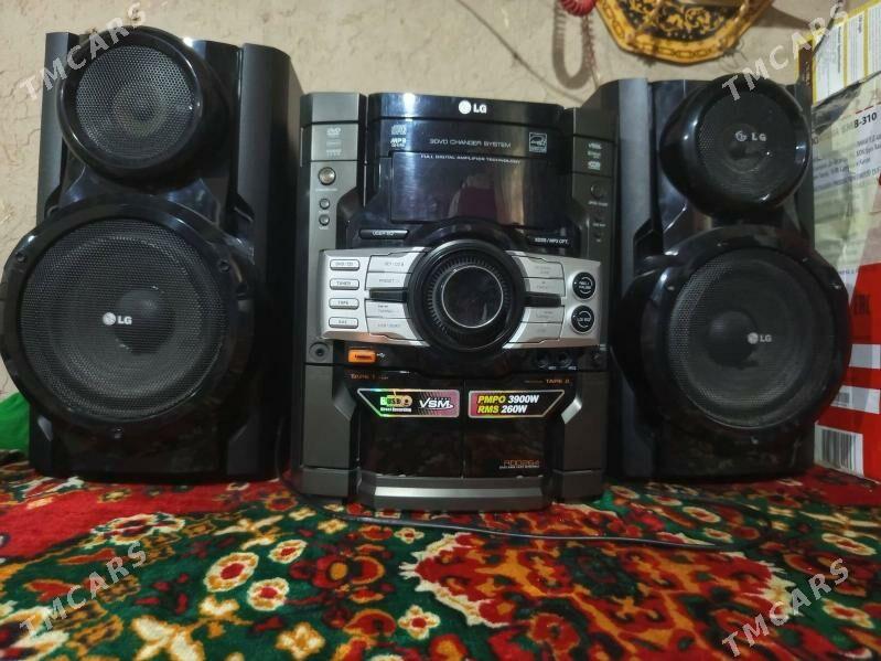 lg SENTIR - Гурбансолтан Едже - img 1