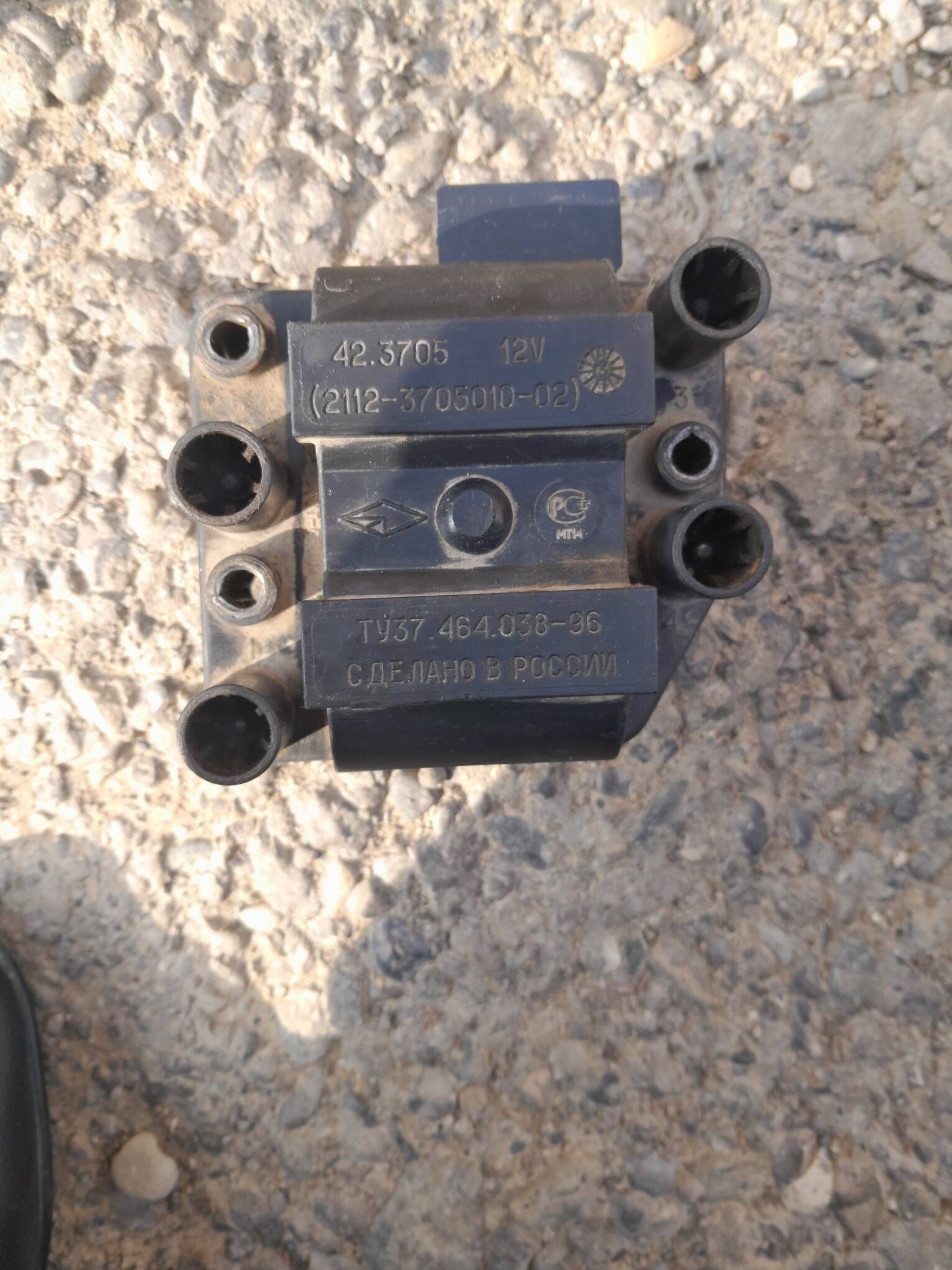 2110 modul 250 TMT - Kaka - img 1