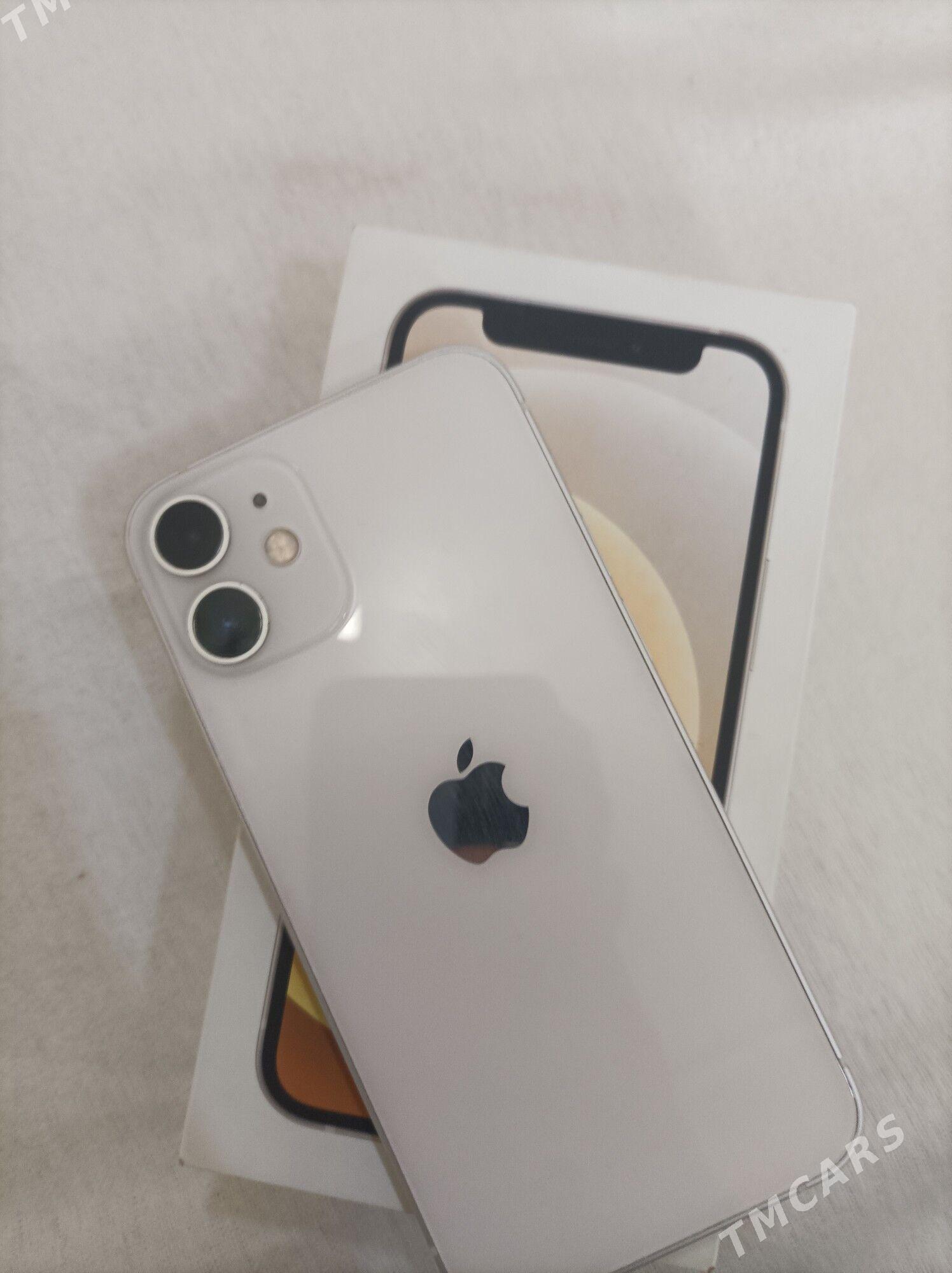 iphone 12mini - Mary - img 1