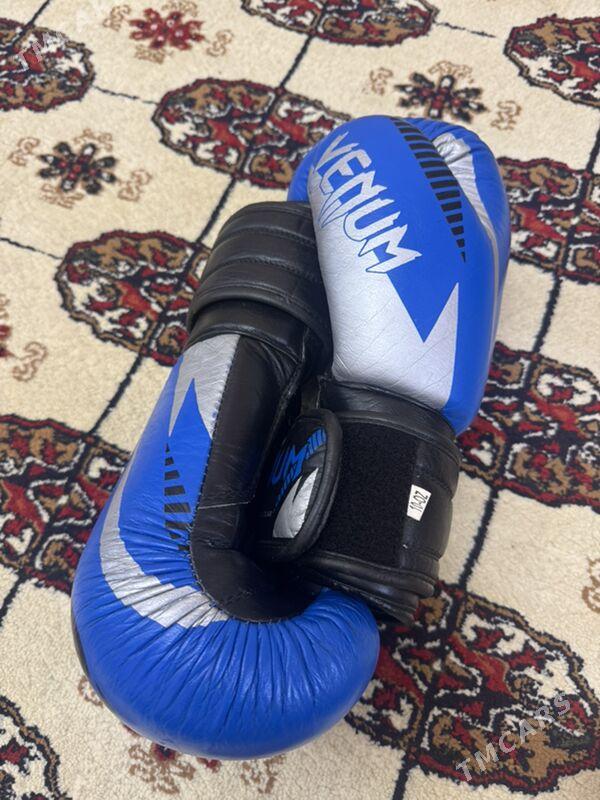 Venum box percatka - Мир 1 - img 1