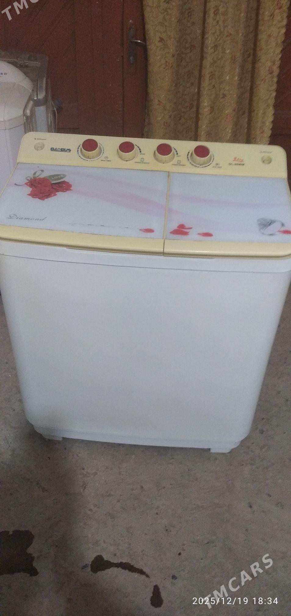 Globus - Дашогуз - img 1