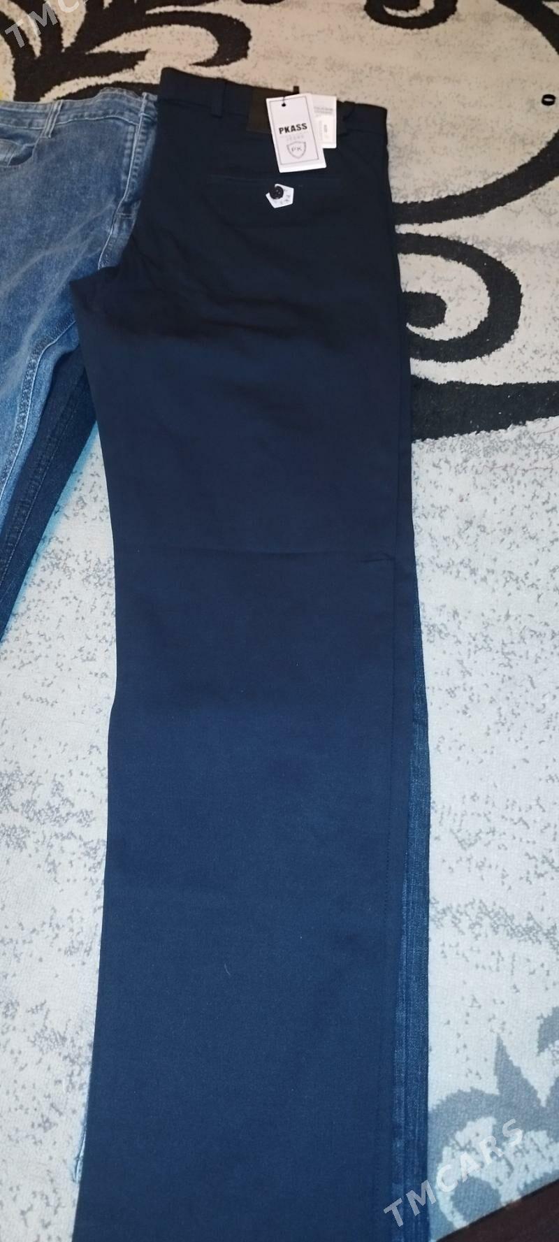 jalbyr - Gurbansoltan Eje - img 1