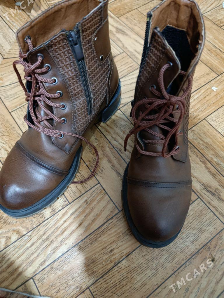 Adik - Мары - img 1