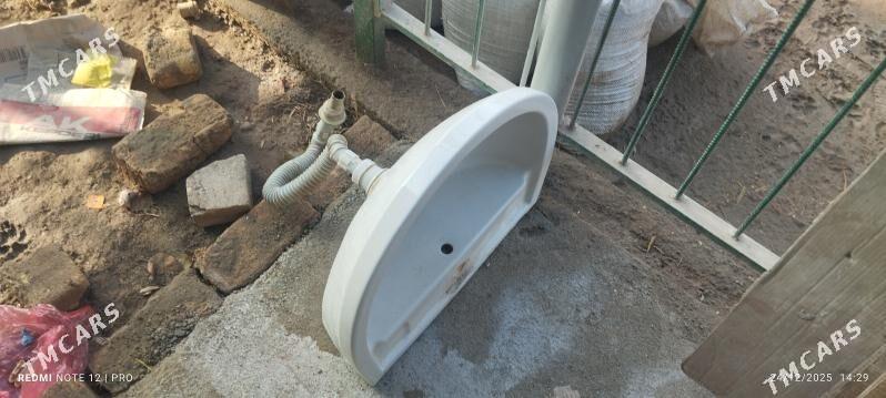 umalnik - Дашогуз - img 1