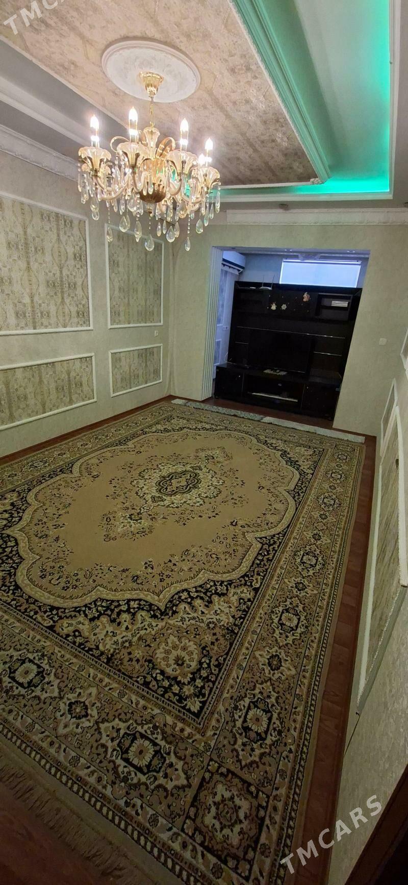 satlyk jay - Анев - img 1