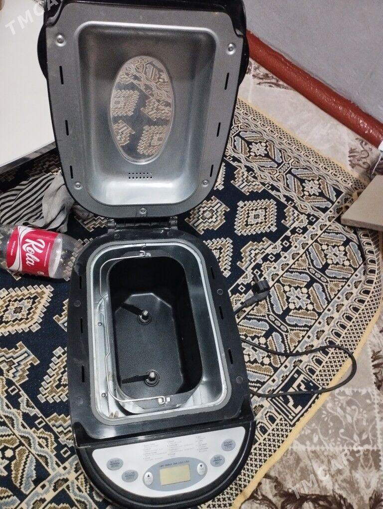 hamyr yuguryan - Гумдаг - img 1