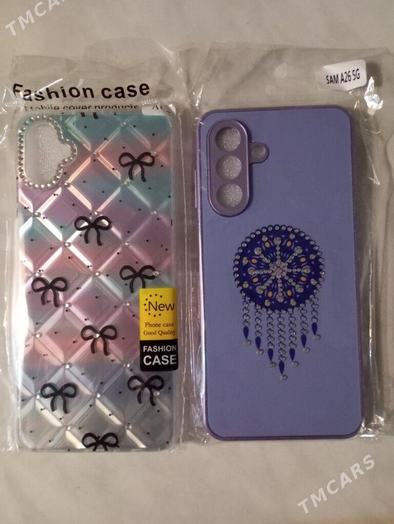 telefon daslar - Мир 2 - img 1