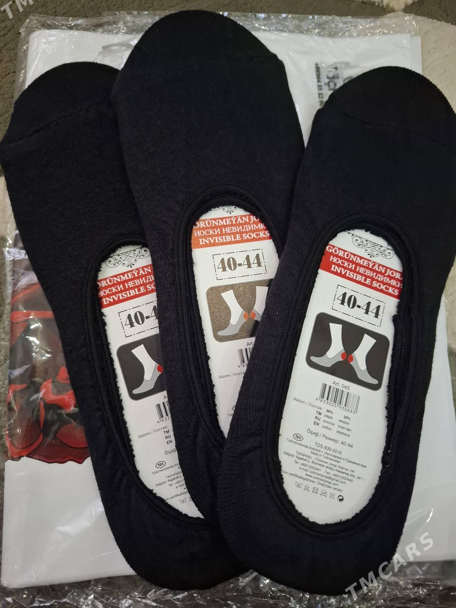 nividinkq ceska - Aşgabat - img 1