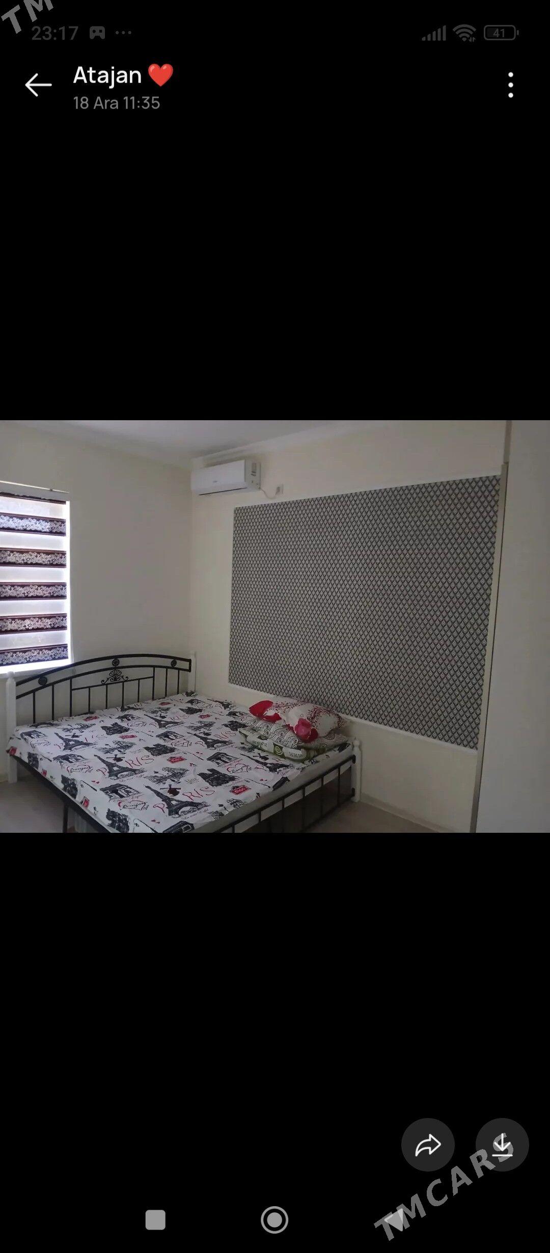 daca - Янбаш - img 1