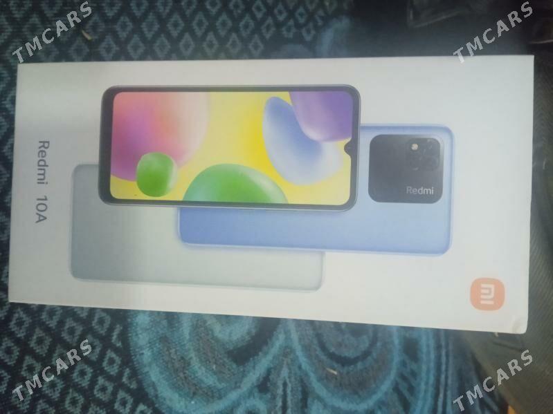 Telfon - Мир 7 - img 1