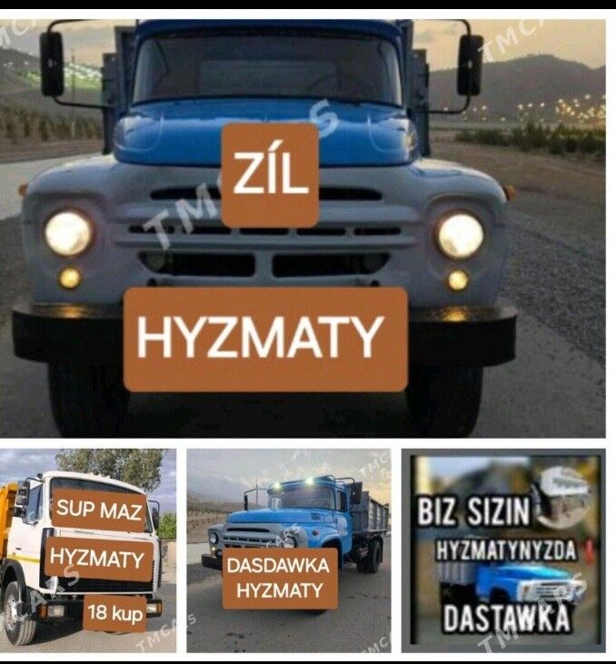 miti sement ders kerpic bisen - Aşgabat - img 1