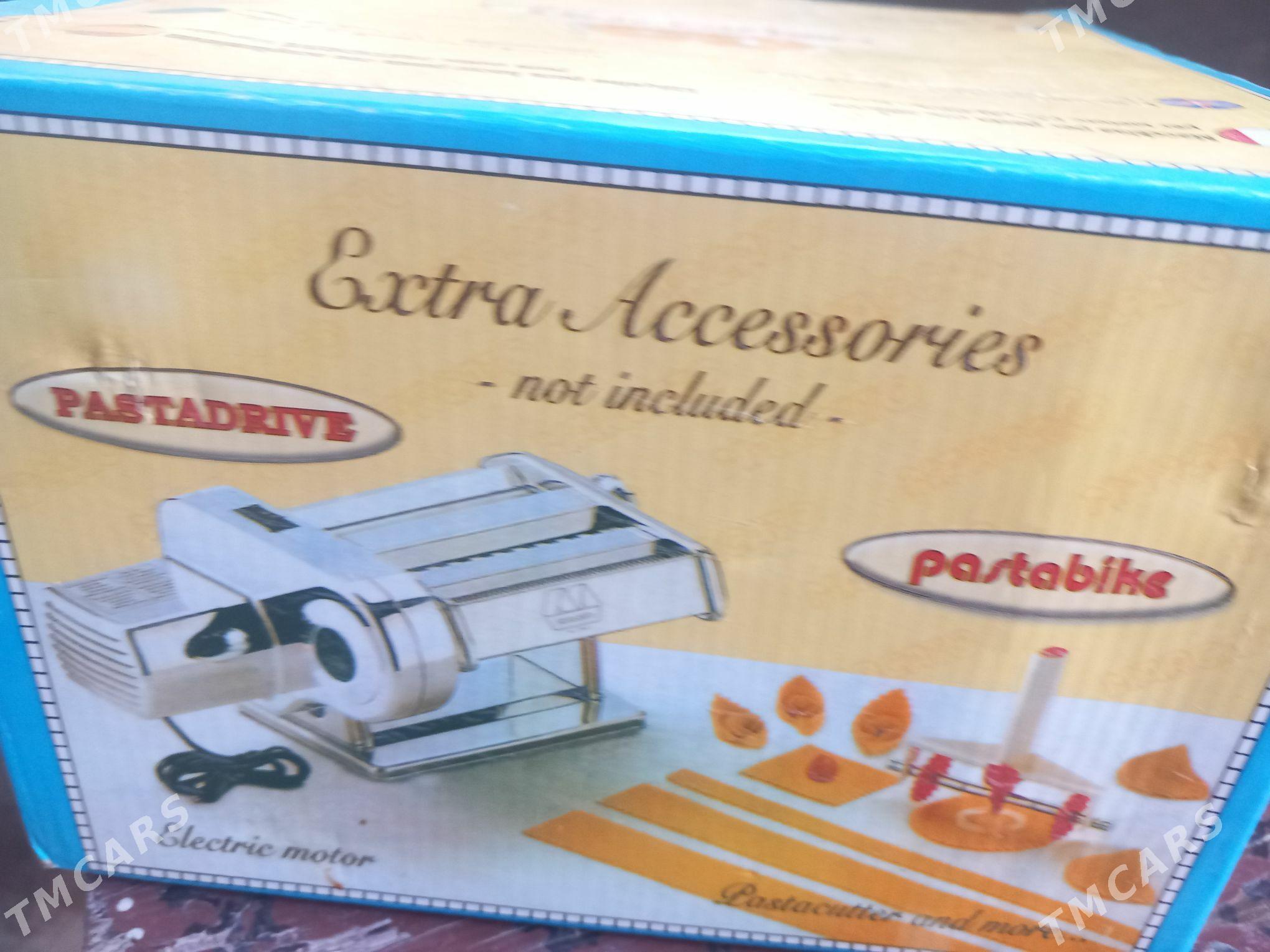 Aş kesÿän - Bagyr - img 1