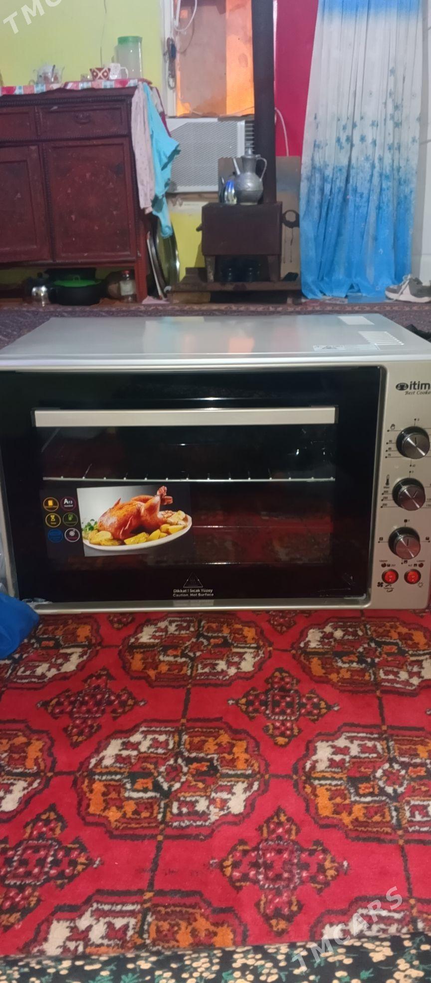 duhowka - Ашхабад - img 1