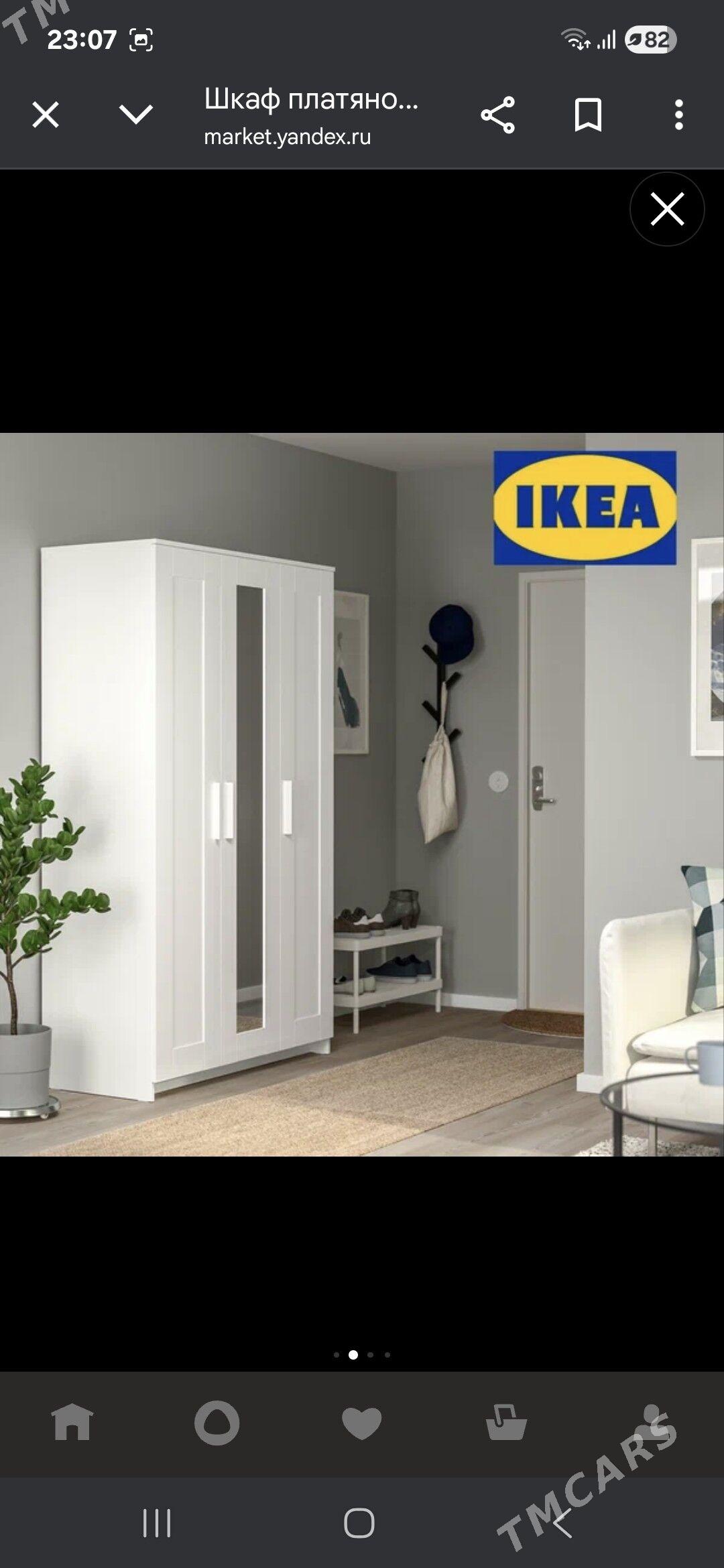 spalnya спальня  ikea - Ашхабад - img 1