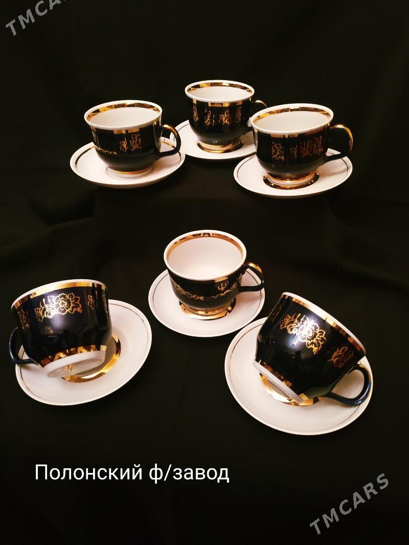 Чашки и блюдаСССР - Aşgabat - img 1