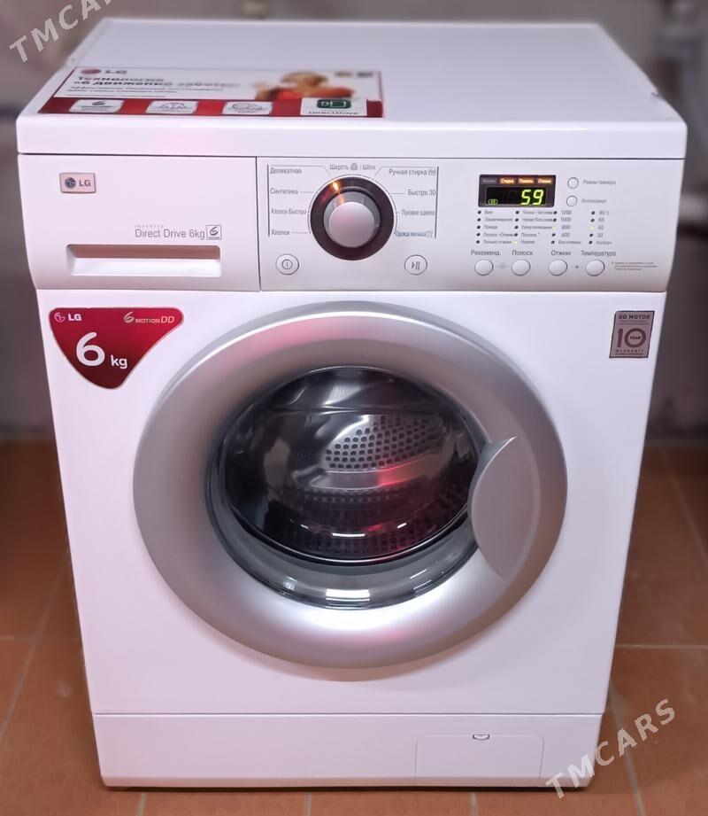 Kir Masin 6 кг LG Dd motor - Aşgabat - img 1