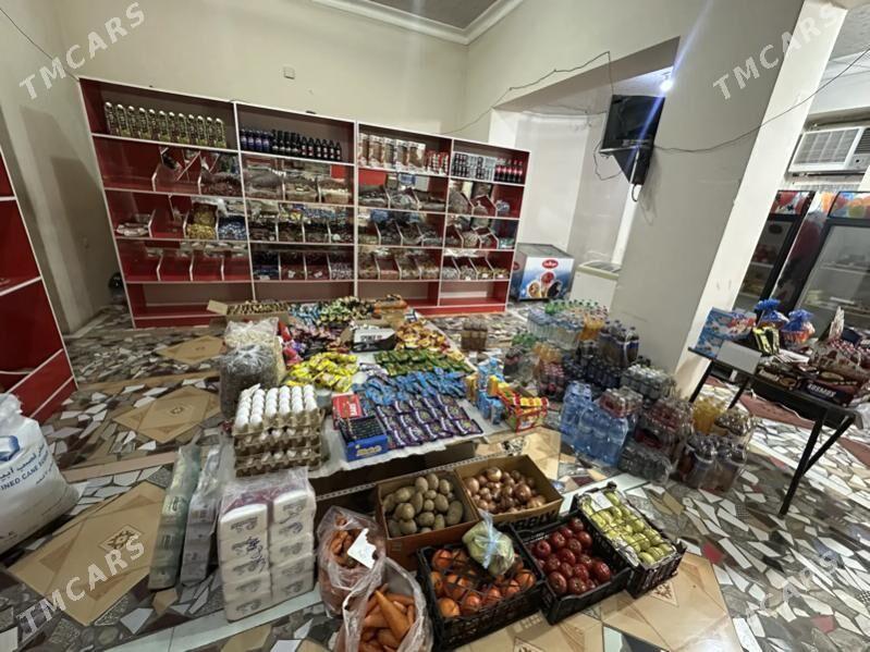 pradukta Haryt - Мары - img 1