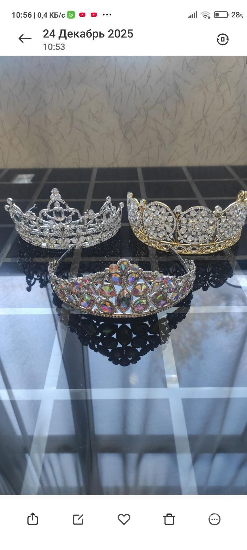 Короны - 4 mkr - img 1