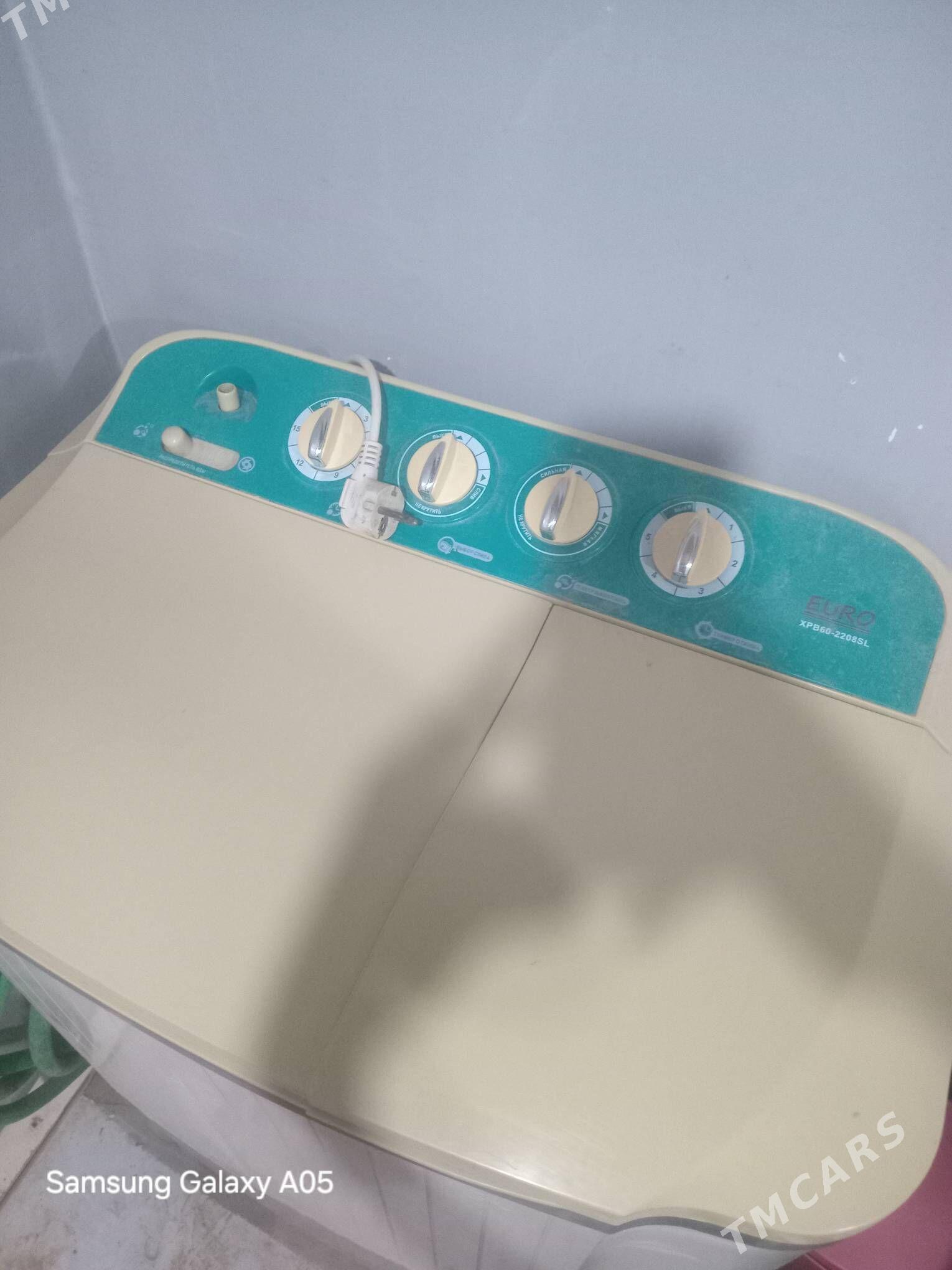 полуавтомат - Mary - img 1