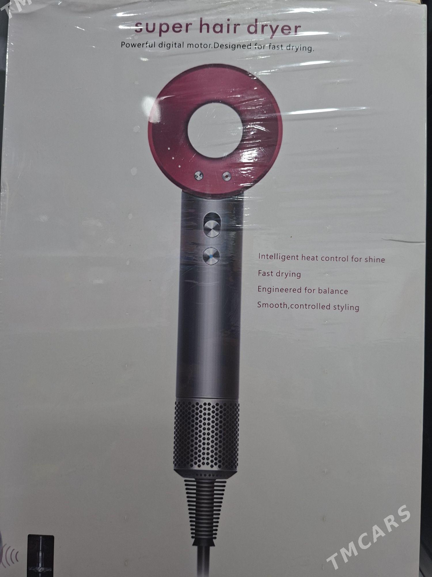 Fen - Ашхабад - img 1