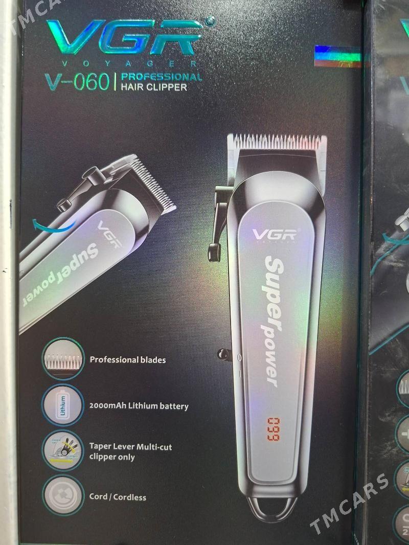 Sac we sakal masyn - Aşgabat - img 1