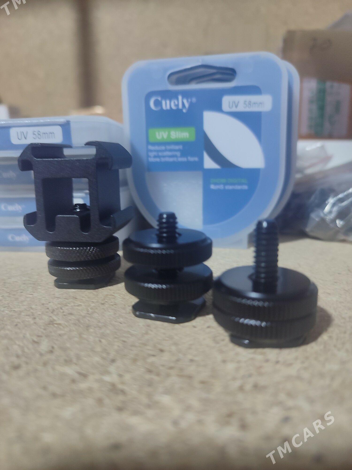 Cyran dakylyan demirjik - Теджен - img 1