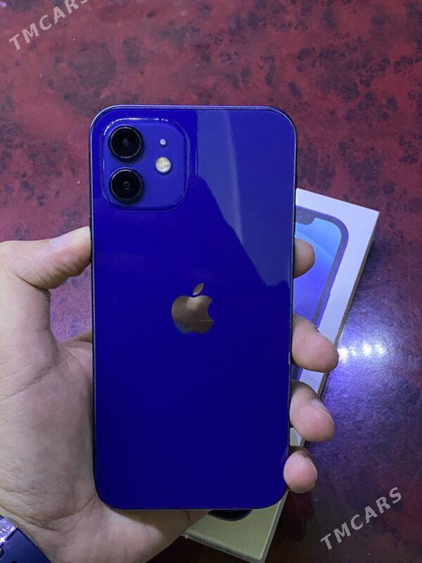 iPhone 12 - Mary - img 1