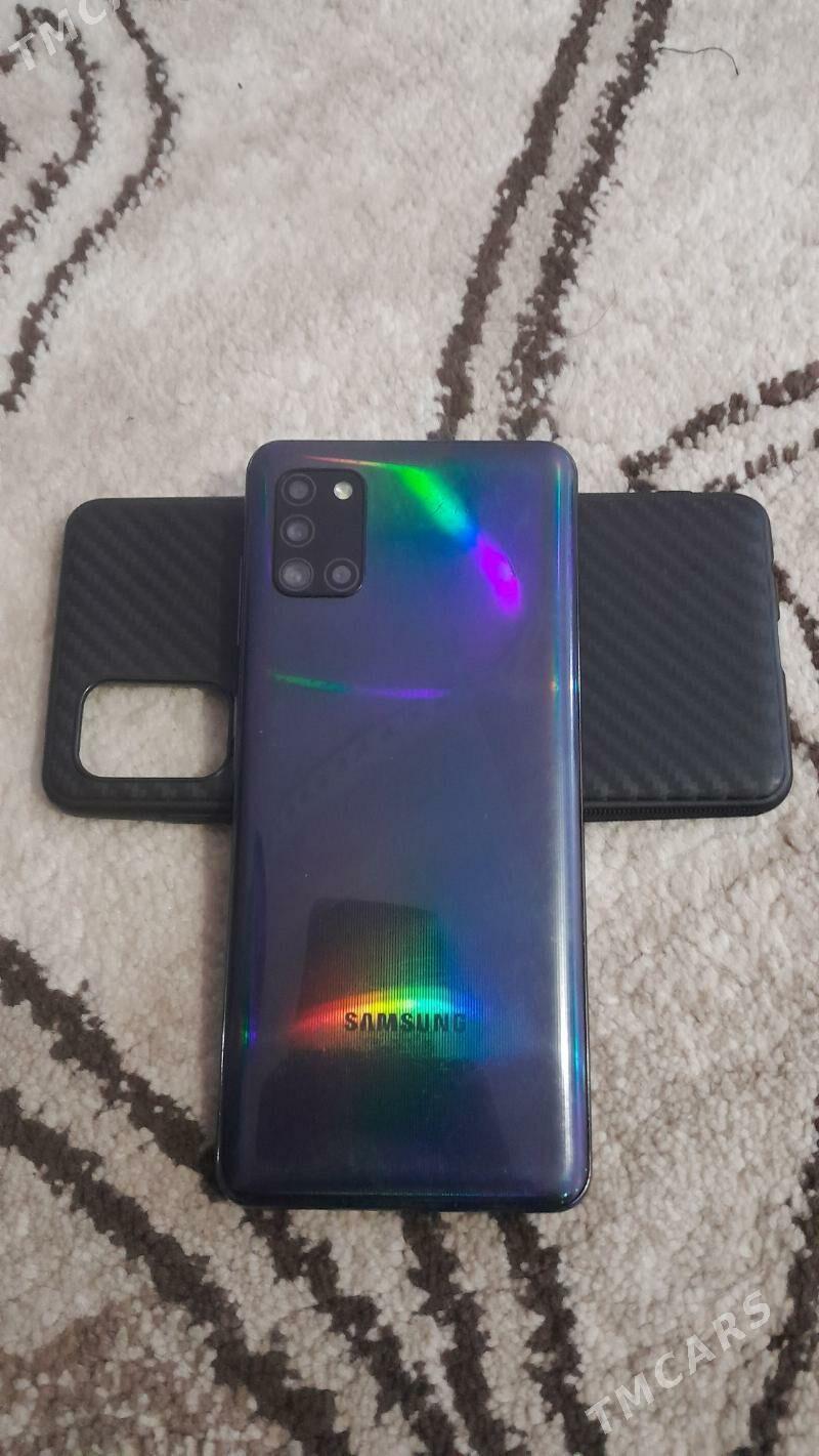 A31 4 64 - Дашогуз - img 1