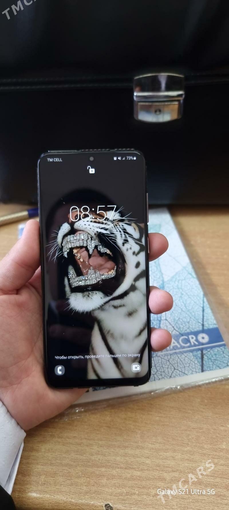 Samsung S20 5g - Туркменабат - img 1