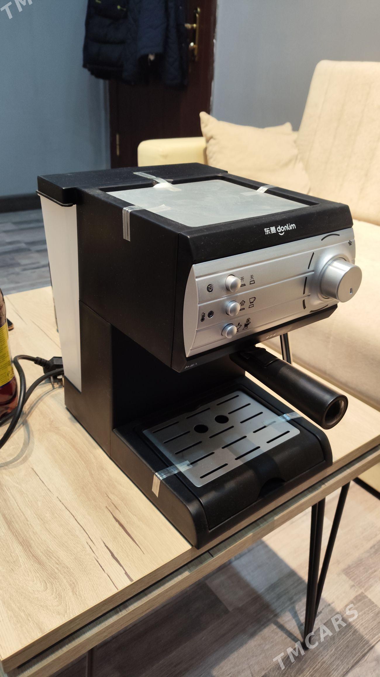 Кофемашина Kofe Maşyn Apparat - Ашхабад - img 1